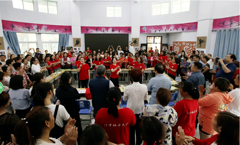 川中社区大学:以农民终身学习启动乡村文化建设