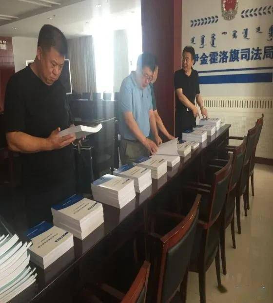 通辽市司法局赴呼包鄂学习考察 法治政府建设工作