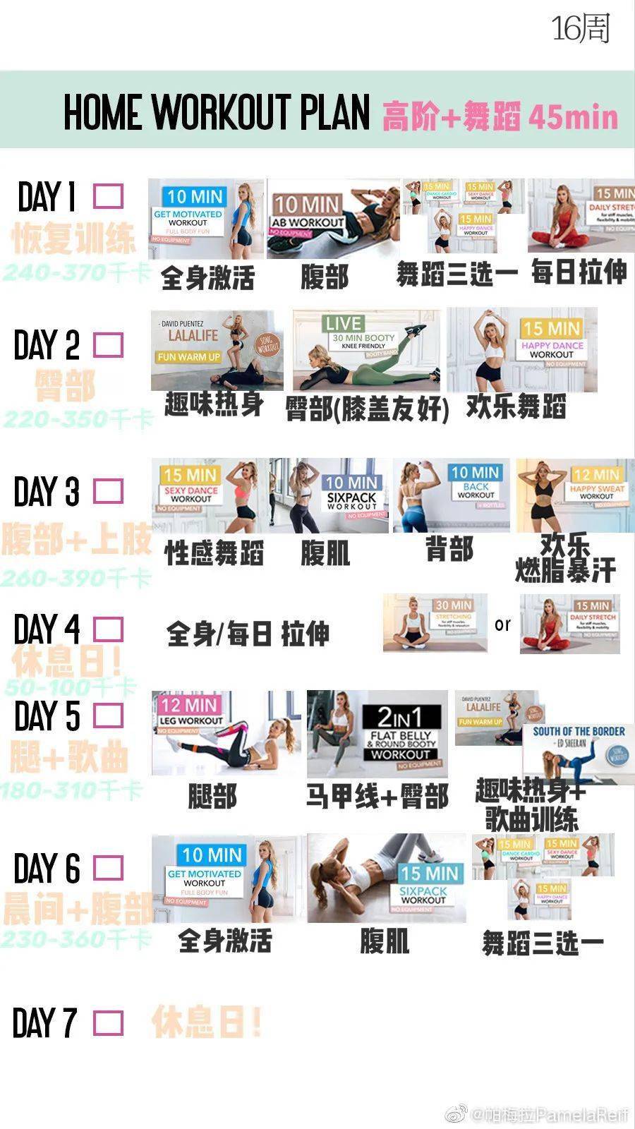 博主是什么级别 1f65212c12ab4b1f95c76f1d16633600.jpeg