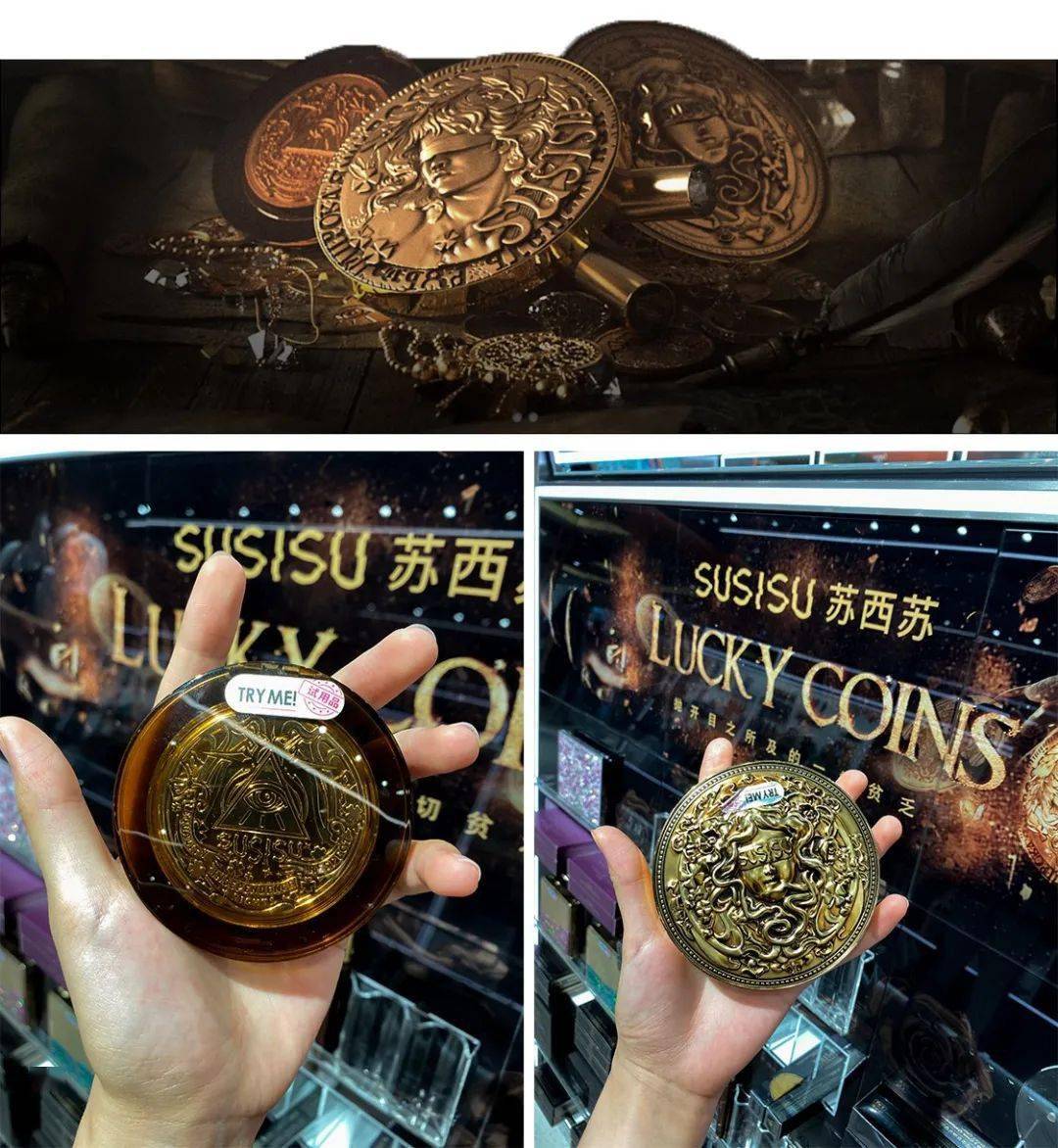 眼影|探店挖宝 | 什么？这些“宝藏品牌”居然都有实体店了！