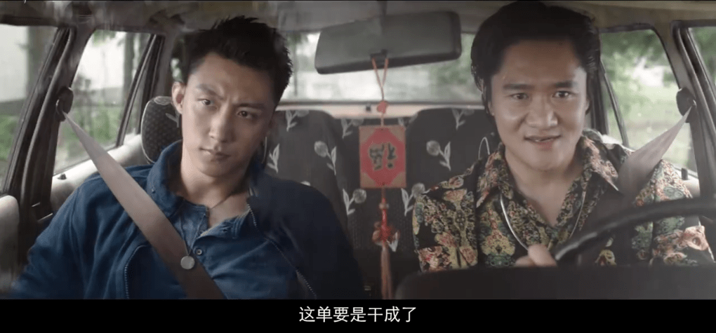 消息资讯|开票十分钟售出十万多张票，今年上海电影节片单看什么？