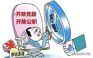7cce258ee50f4920a7403fa4d399a4d4.jpeg