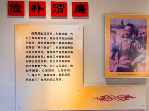 西塘小镇故事多，这位风雨市长的故事你可曾听过？