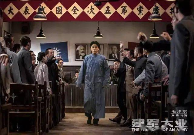 工作|人物志｜在剧组给明星化妆的日子