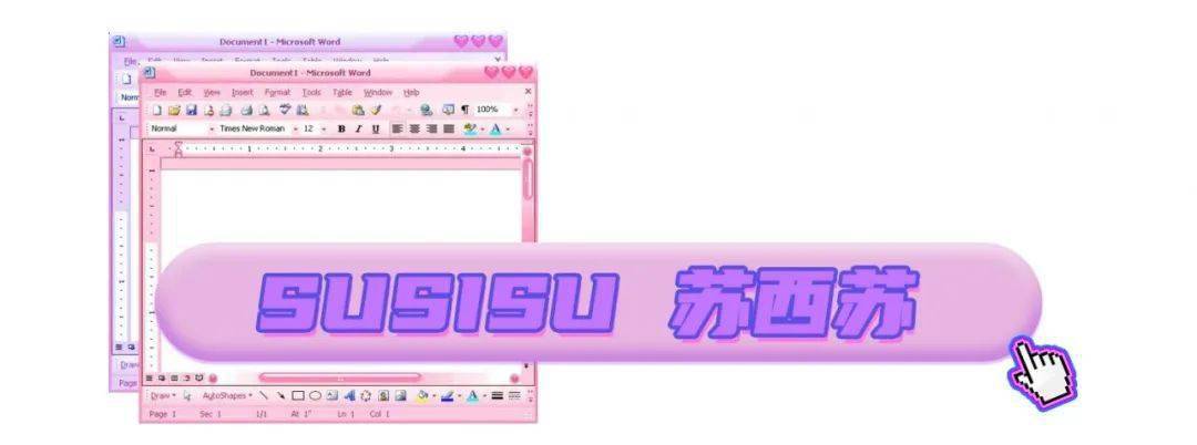 眼影|探店挖宝 | 什么？这些“宝藏品牌”居然都有实体店了！