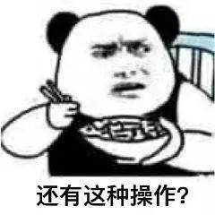 余万|壮汉苦练萝莉音诈骗50万！网友：传说中的“开口跪”？