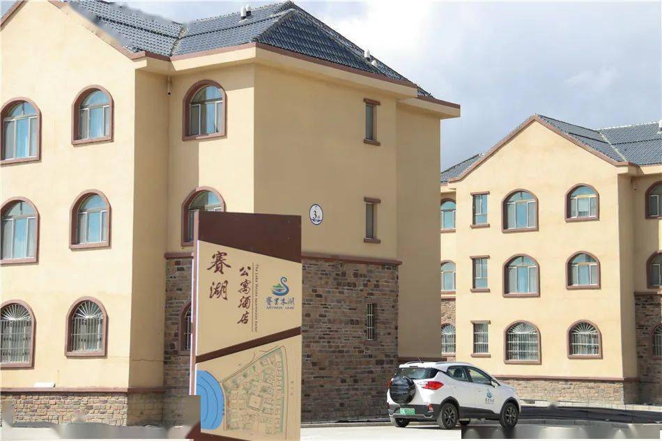 赛里木湖在哪里住宿比较好 d24912fb22b14aa9b8327b581c58485e.jpeg