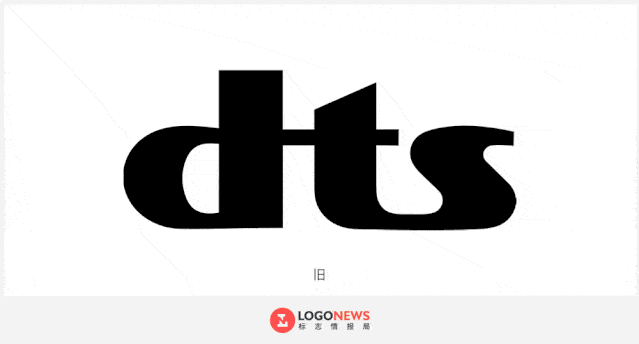 回到过去!继杜比换logo后,dts也更换新logo