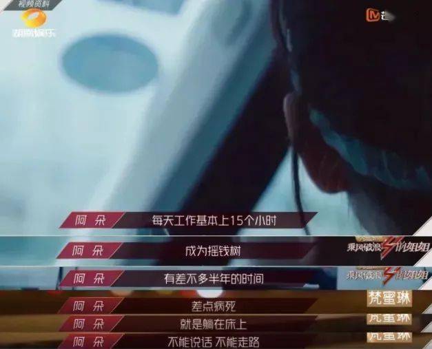 表演|“死里复活”的阿朵,才是真正的无价之姐!