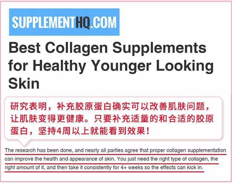 鲜肉|“少女脸”奶奶惊艳全球,61岁又泡到28岁鲜肉,网友:好狠,这女的!