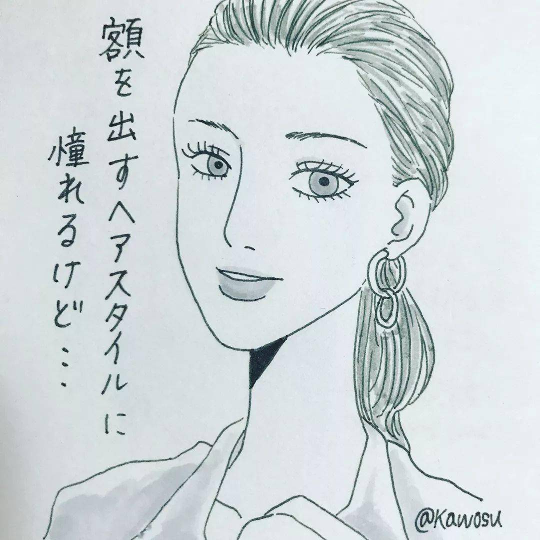 姐姐|日本一小姐姐用插画表达“非美女的扎心日常”，无数妹子大呼感同身受！