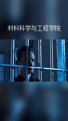 视频|会玩！90后老师创作迷惑招生视频