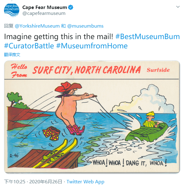 英国|遇见博物馆的美臀：英国博物馆“最佳屁股”挑战获响应