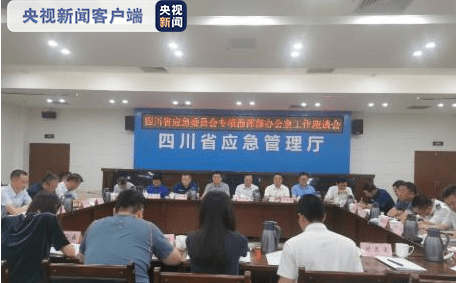 汛情|汛情已致四川135万人受灾、21人死亡失踪