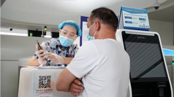 航空|中国联合航空首批跨省旅游团出发