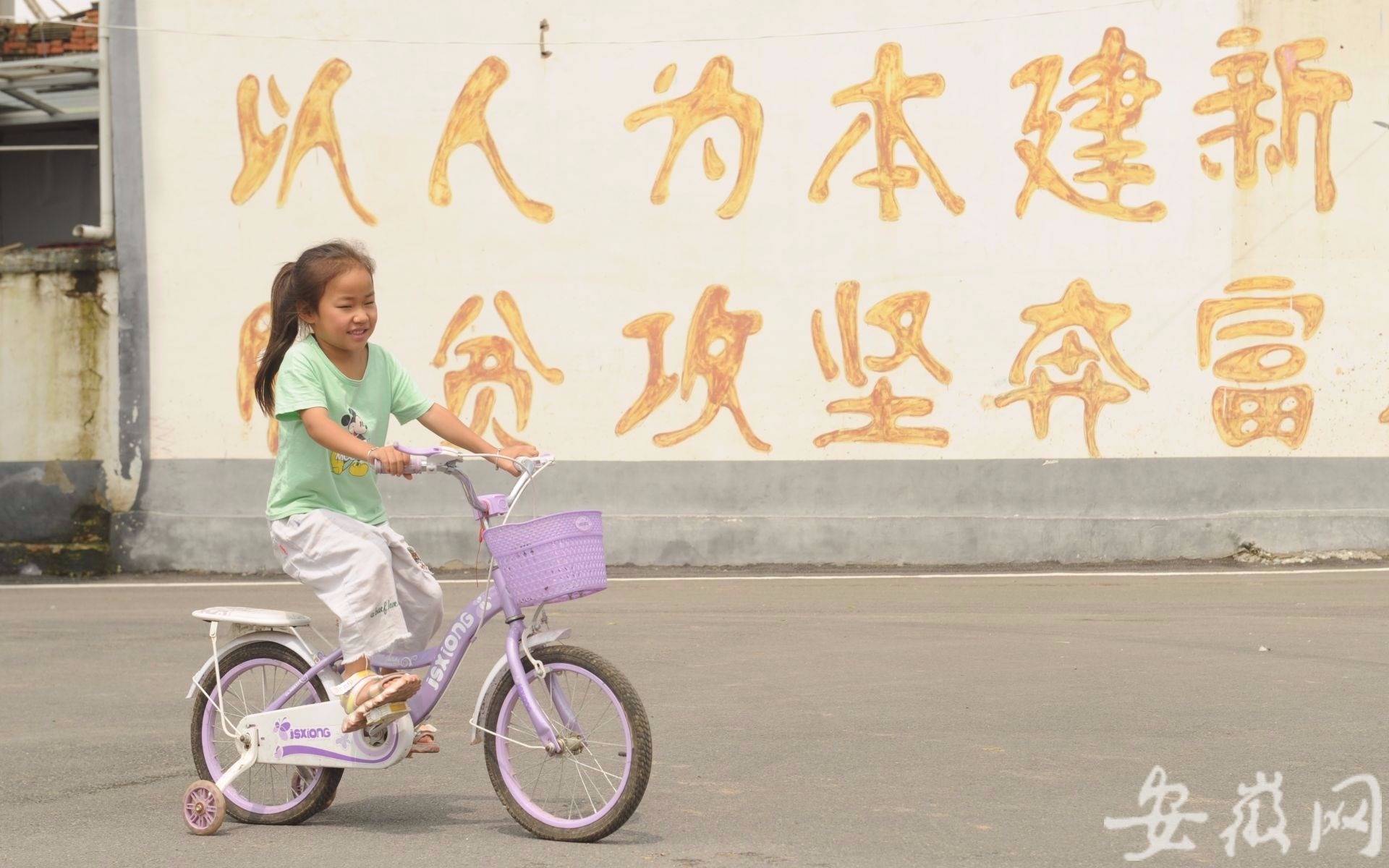 保庄圩|淮河蒙洼蓄洪区蓄洪第一天：群众“诺亚方舟”里平静度汛