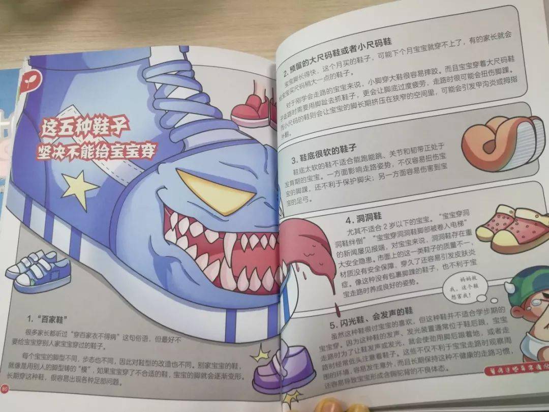 漂亮|当了妈和漂亮无缘?那是因为你没掌握这几个原则!