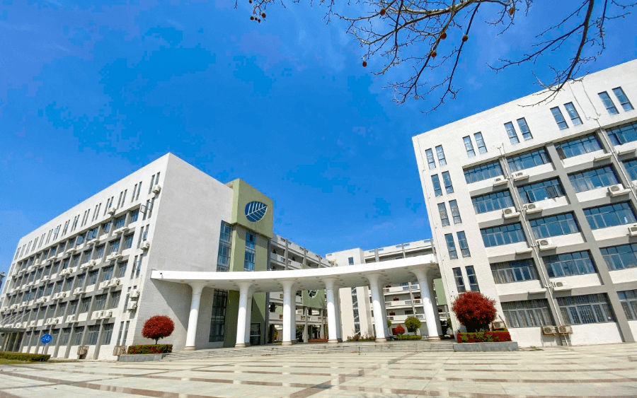 生命科学技术学院(农学院)2020年招生简章