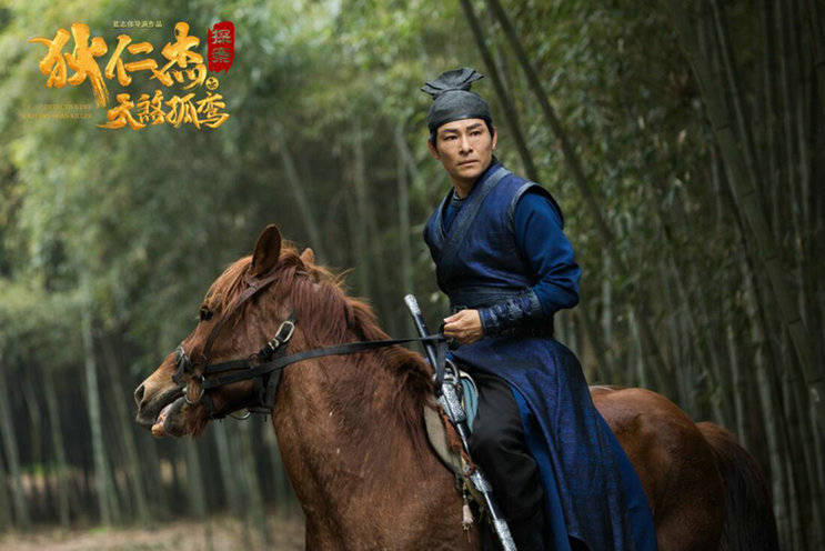 坐轮椅|“最深情狄仁杰”杜奕衡上线爆棚!重伤坐轮椅拍完《天煞孤鸾》