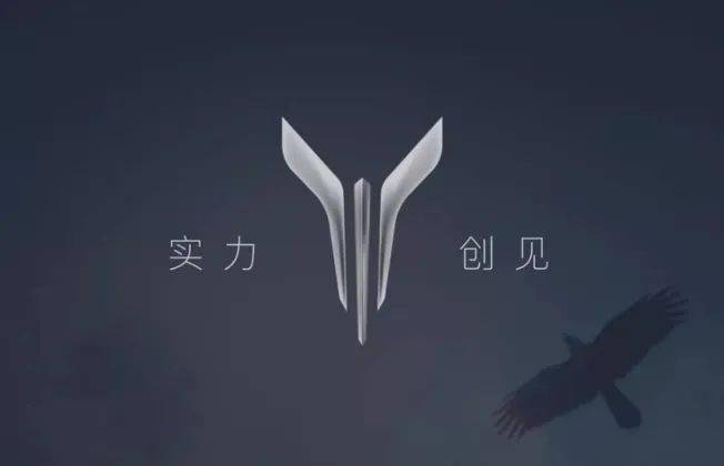 东风发布高端电动品牌取名为"岚图"!网友:logo看起来很污.