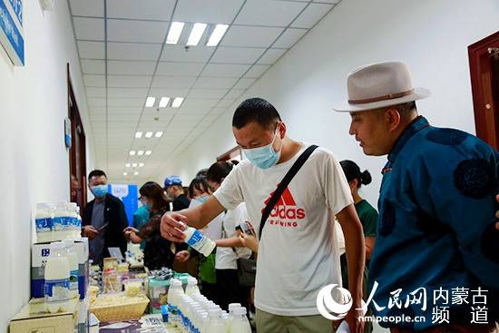 传统|内蒙古推动民族传统奶制品产业发展新闻发布会举行