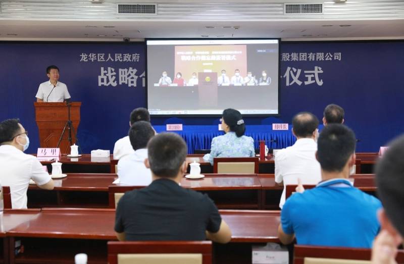 龙华|又一国际化学校落户深圳龙华！深港教育合作，提供约两千个学位