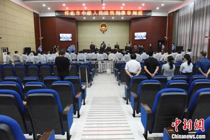 怀化县城人口排名_怀化中方县城老照片(2)