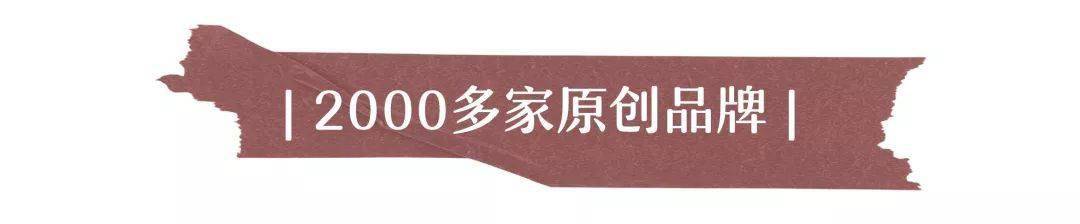 隐秘|深圳【隐秘】服装基地 | 6000+店铺,大到逛不完!