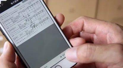 月销量|4小时卖出半个月销量！百年“老字号”，把办公室变成直播间！