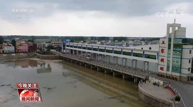 淮河|专家解读：时隔13年 王家坝为何再开闸？