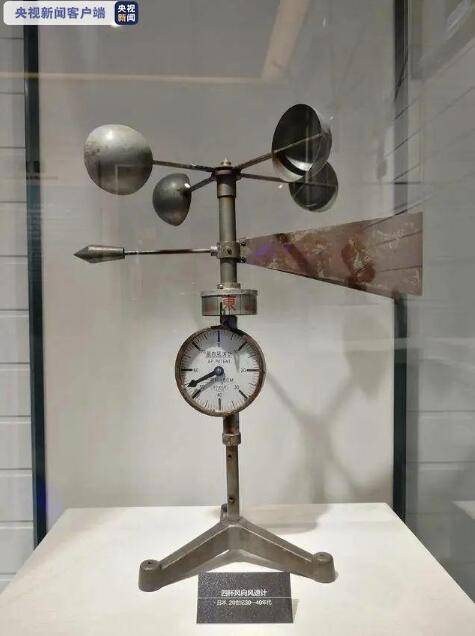 营口|世界首个以百年气象站为主题的气象陈列馆 开馆啦！