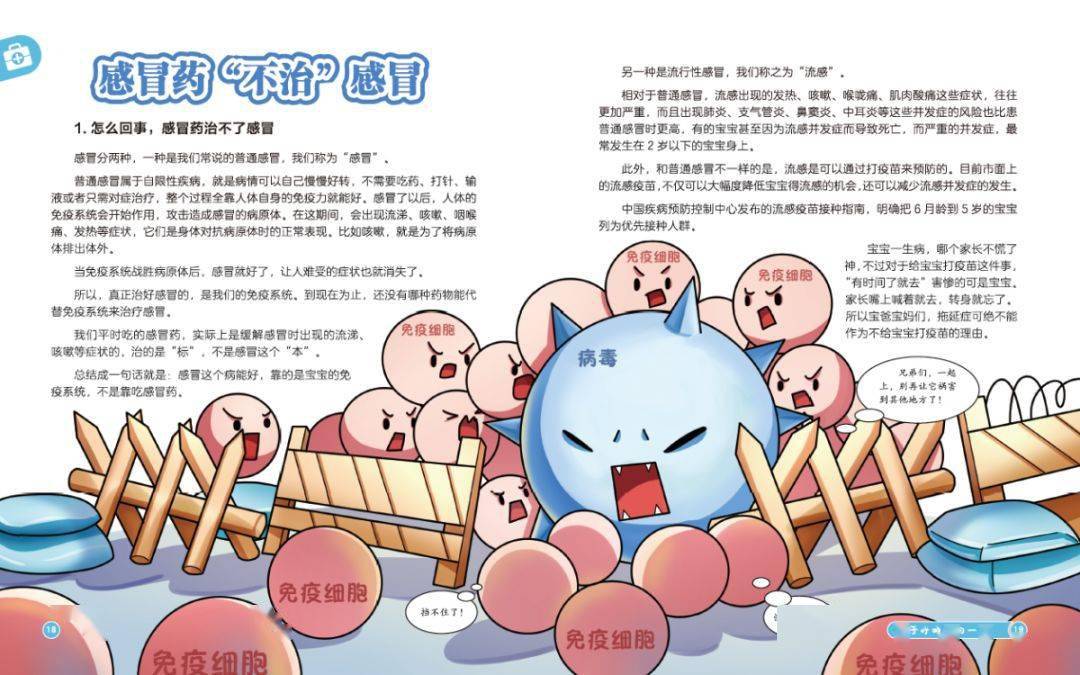 漂亮|当了妈和漂亮无缘?那是因为你没掌握这几个原则!