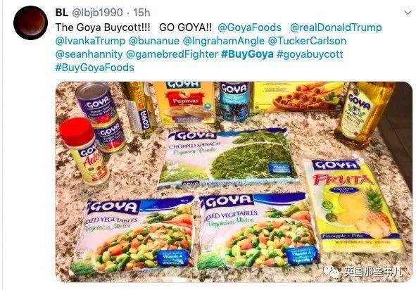 call|川普全家给个豆罐头打call?!万万没想到,引发了一场豆子大战!