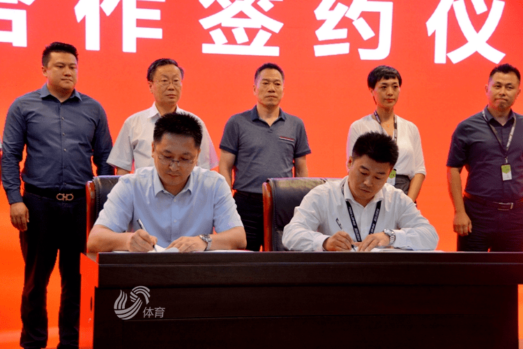 合作|校企合作新模式！济南大学与山东国筑体育发展有限公司签署全面合作协议