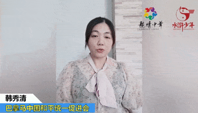 云端|来一场云端的狂欢