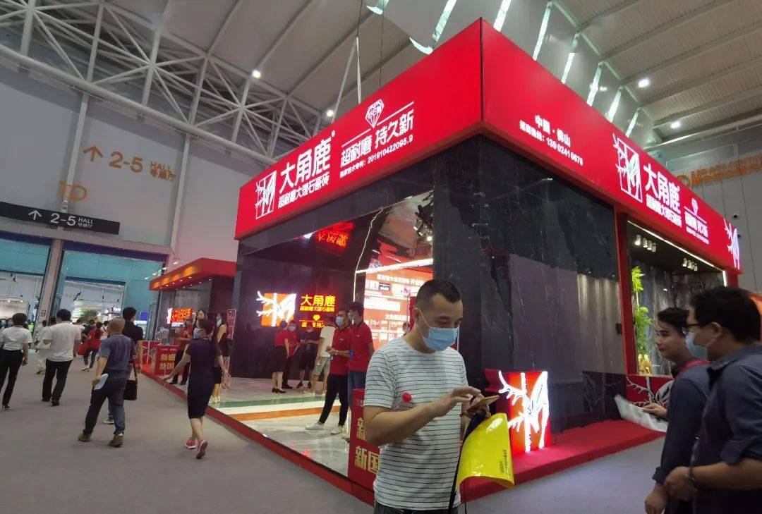文章配图-5