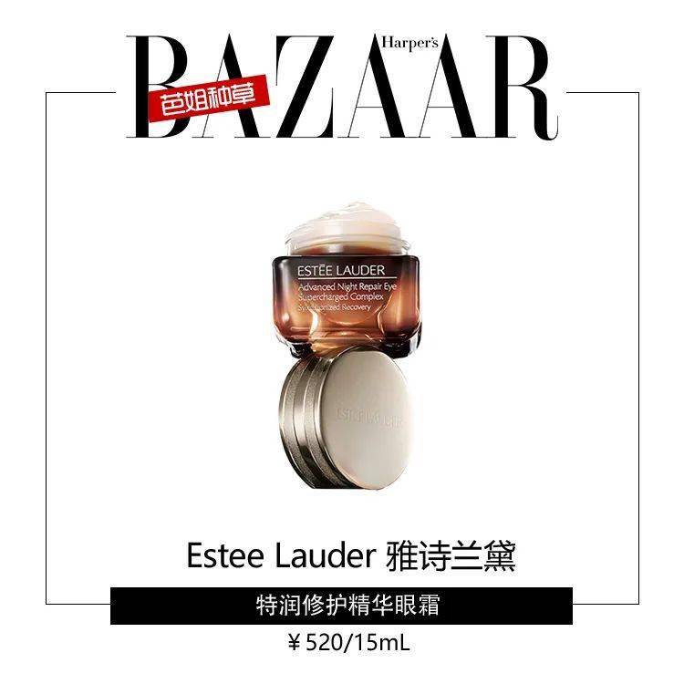 愿望|我的靓眼愿望就这样实现了？