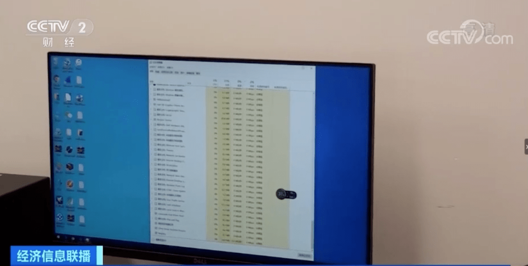 先生|警惕！“95”号段诈骗，有人接完电话被骗走近30万元...背后牵出一条“灰色产业链”！