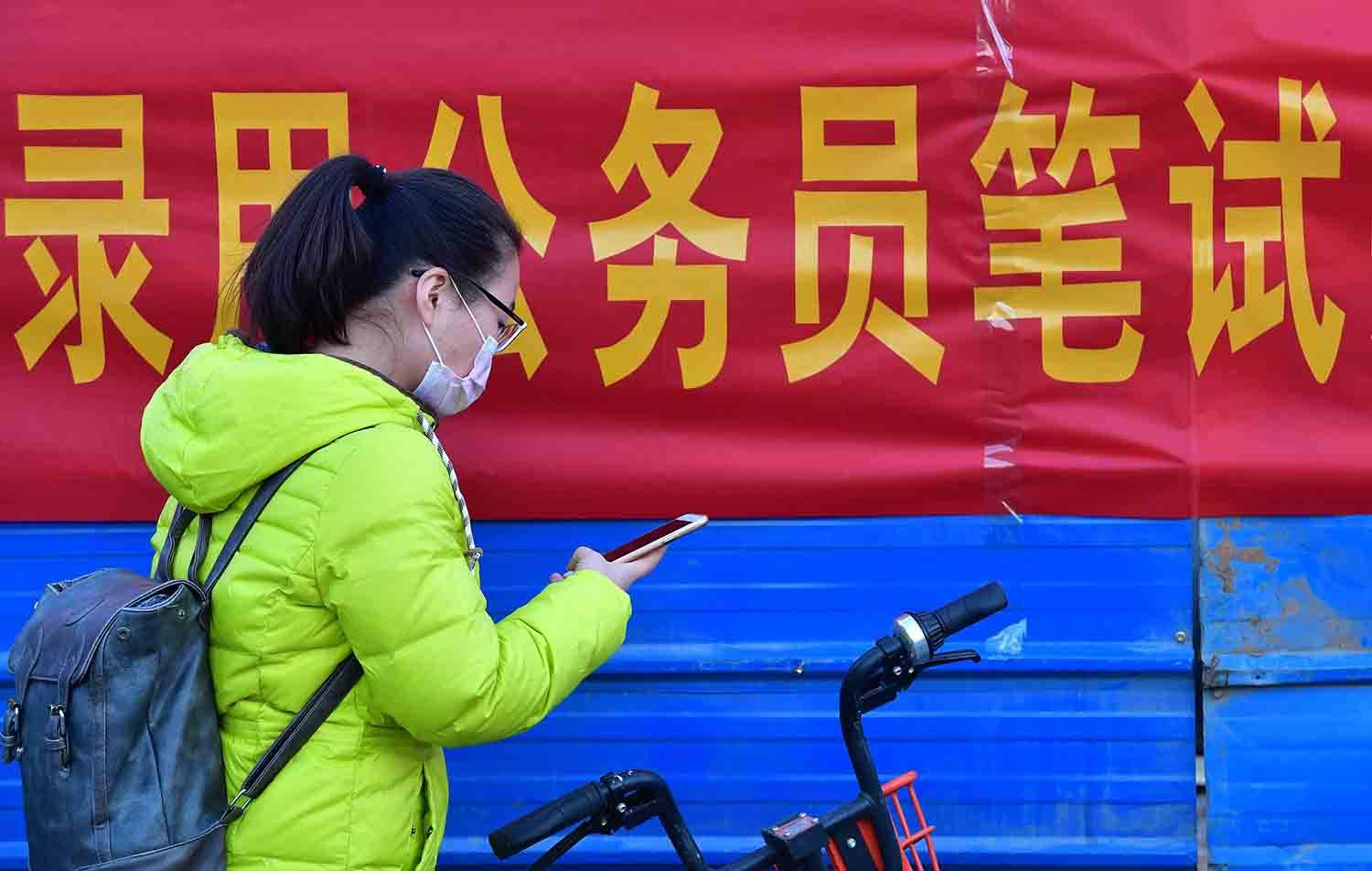 安琪|后疫情时代，在职场“悬浮”的人