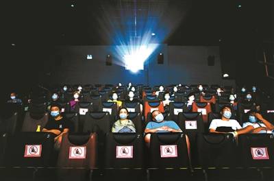 电影|终于等到你 电影院归来