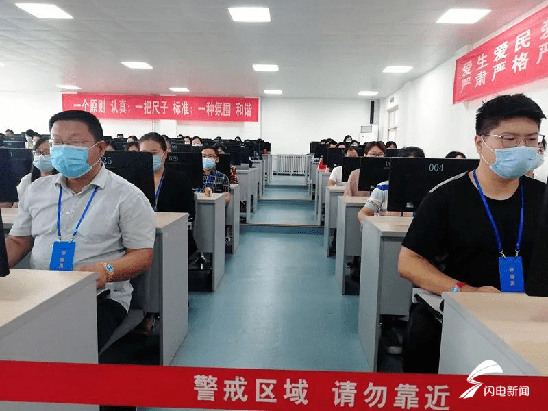 学考|背靠背双评、7月底公布成绩，济南市2020年学考阅卷现场来看下