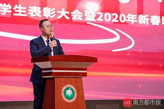 毕业生|写给毕业生的一封信：你眼里之光应该是平和、仁爱、向阳的光