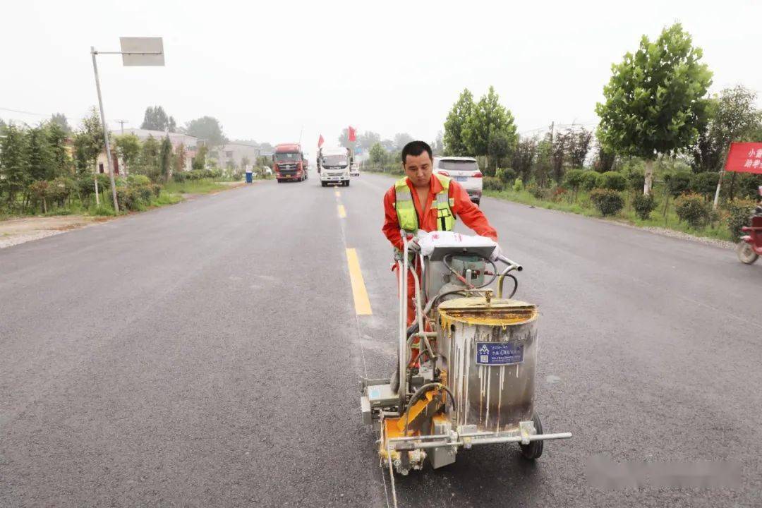 道路标线施工