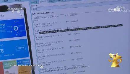 315曝光“过期汉堡”只是冰山一角，这6大隐患正在危害孩子的生命安全