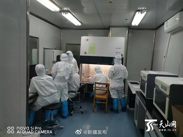 疆医疗队|湖北援疆医疗队首批核酸标本检测结果已出