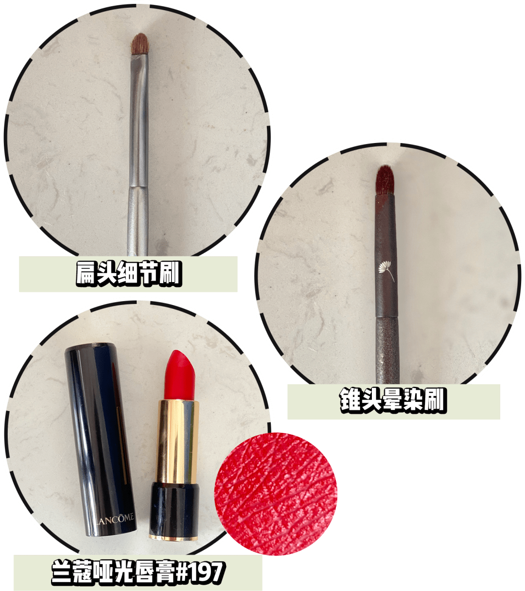 酒儿|这还被嘲长得丑？全网女生都应该来学学她的妆容心机！