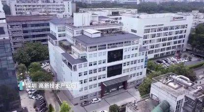 月销量|4小时卖出半个月销量！百年“老字号”，把办公室变成直播间！