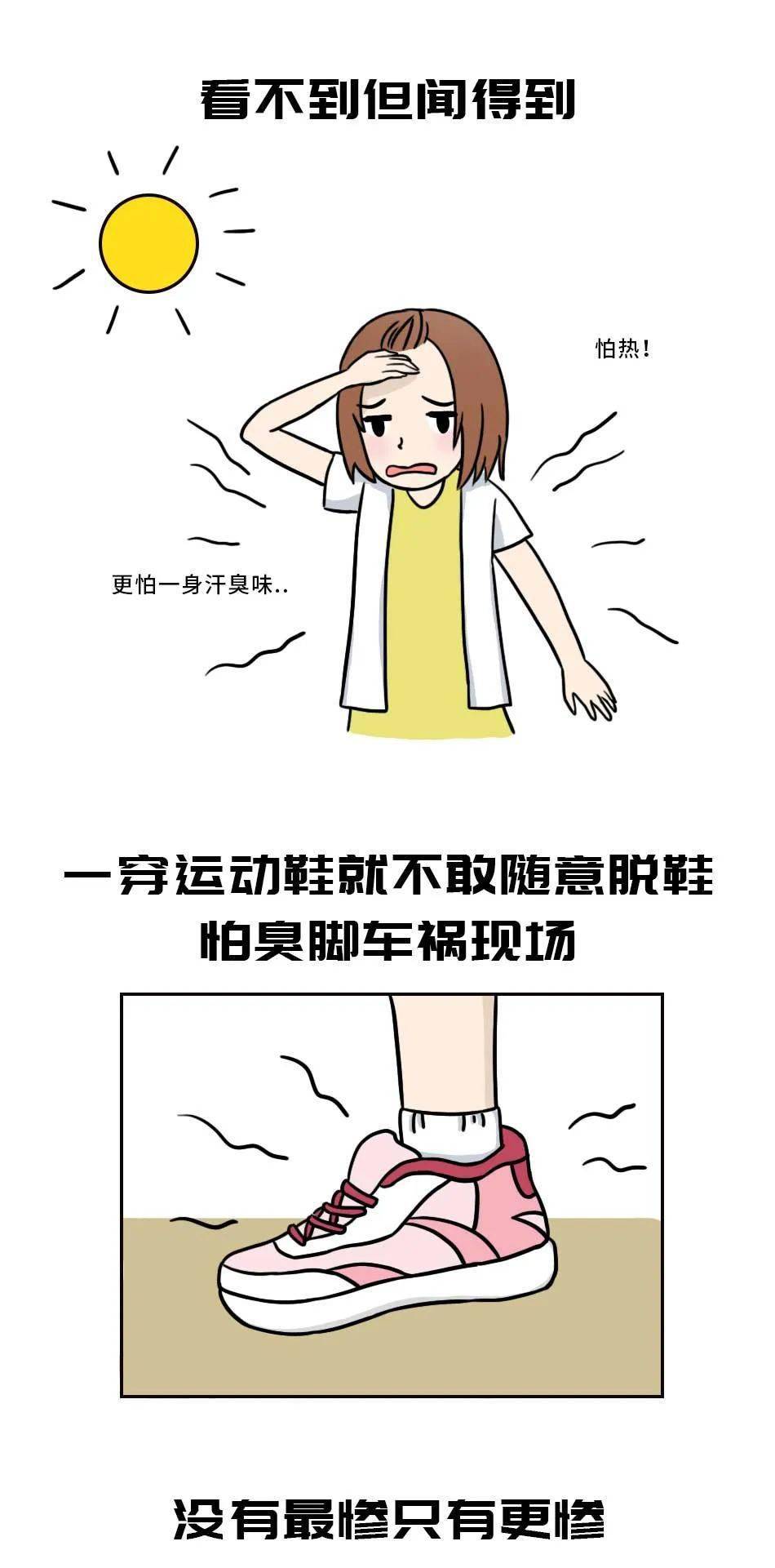 si|撩汉必备!这款神奇香水,开启女人由内而外的极致性感!