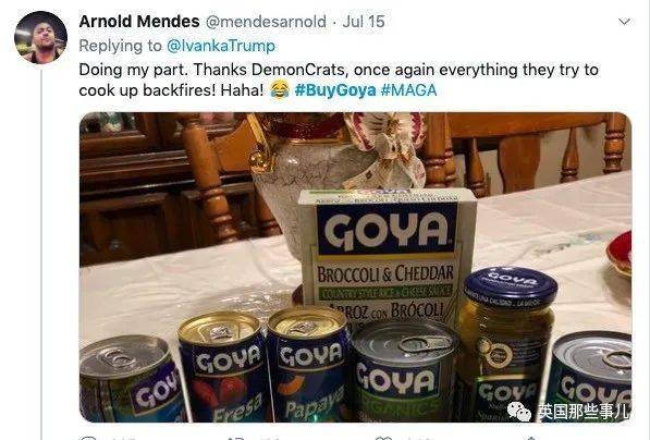 call|川普全家给个豆罐头打call?!万万没想到,引发了一场豆子大战!