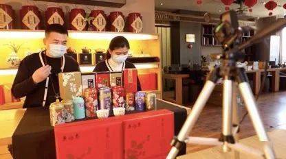 月销量|4小时卖出半个月销量！百年“老字号”，把办公室变成直播间！